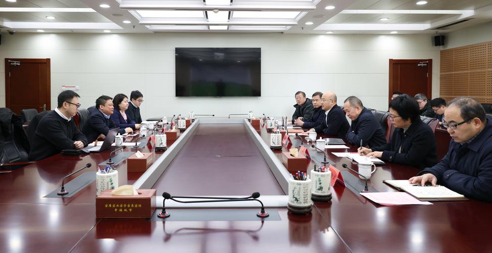 汪华东会见赛迪顾问股份客人