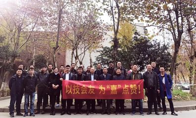 立嘉技术专家顾问团深入工厂解决技术疑难,助推企业转型升级
