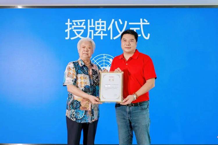 同承集团广纳国际顶尖顾问,赋能中国企业合规出海