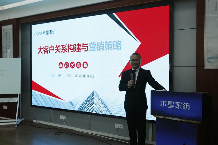 高级营销咨询师,ptt国际职业认证讲师,多家企业战略营销顾问,《战略